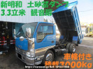 Isuzu Elf Truck NKR85AD
