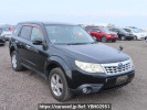 Subaru Forester SHJ