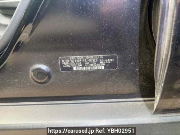 Used 2011 AT subaru forester SHJ Image[6]