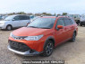 Used 2015 AT toyota corolla-fielder NKE165G Image[2]