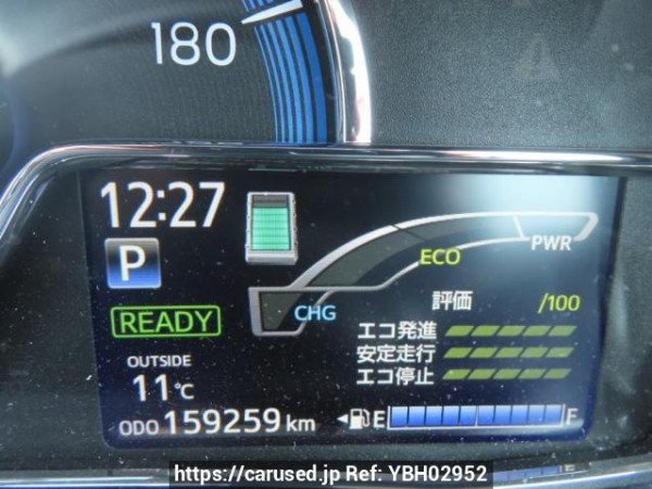 Used 2015 AT toyota corolla-fielder NKE165G Image[24]