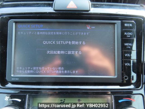 Used 2015 AT toyota corolla-fielder NKE165G Image[26]
