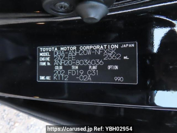 Used 2008 AT toyota vellfire ANH20W Image[10]