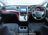 Used 2008 AT toyota vellfire ANH20W Image[21]