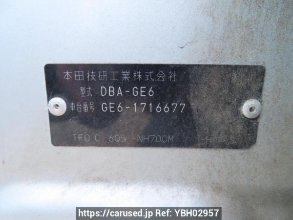 Used 2012 AT honda fit GE6 Image[12]