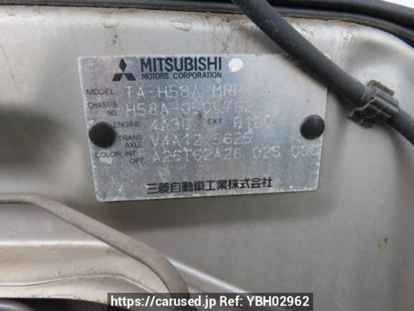 Used 2004 AT mitsubishi pajero-mini H58A Image[13]