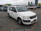 Toyota Succeed Van