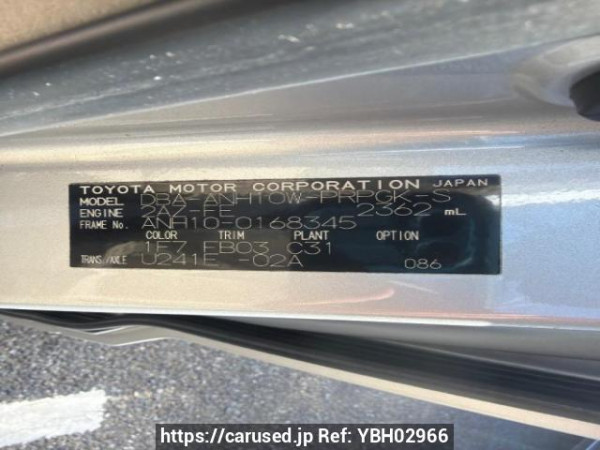 Used 2007 AT toyota alphard ANH10W Image[7]