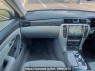 Used 2007 AT toyota crown GRS180 Image[18]