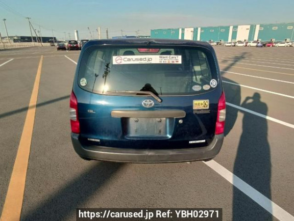 Used 2009 AT toyota probox-van NCP51V Image[5]