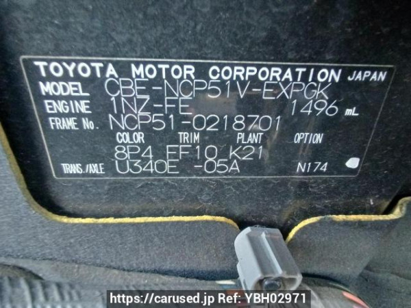 Used 2009 AT toyota probox-van NCP51V Image[11]
