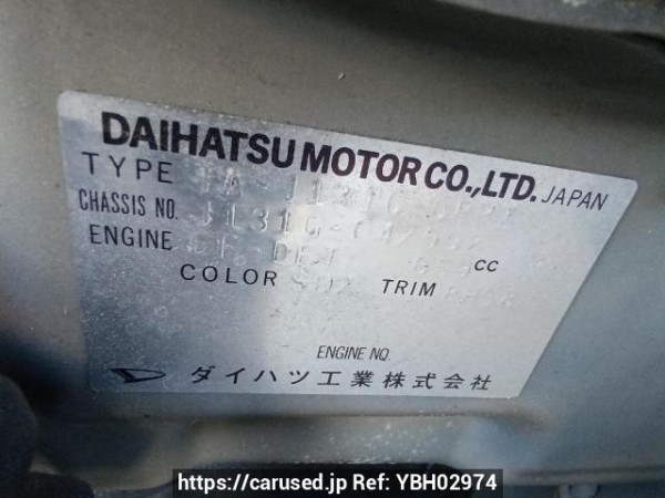 Used 2005 AT daihatsu terios-kid J131G Image[11]
