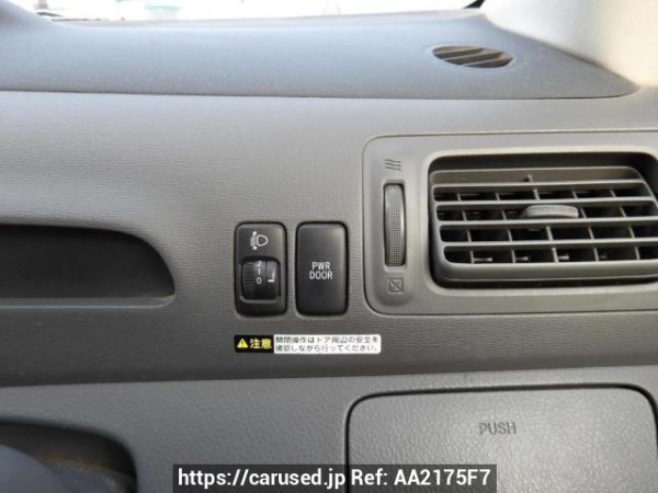 Used 2005 AT toyota raum NCZ20 Image[22]