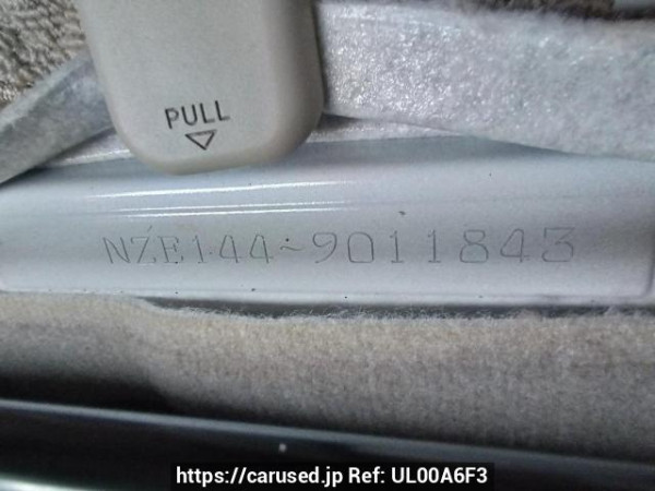 Used 2008 AT toyota corolla-fielder NZE144G Image[12]