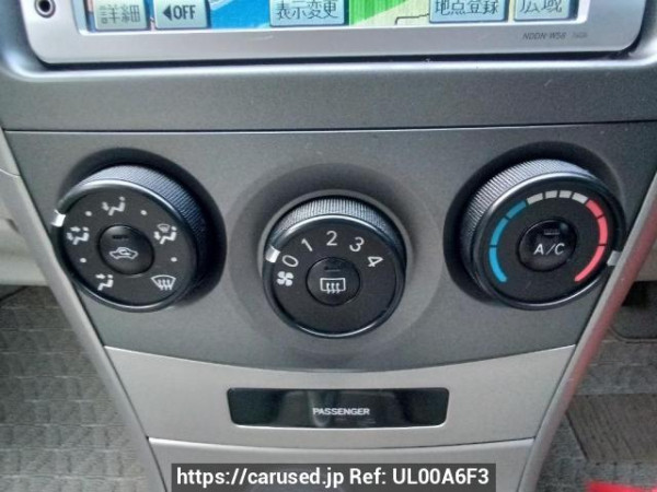 Used 2008 AT toyota corolla-fielder NZE144G Image[23]