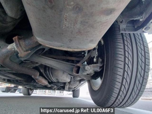 Used 2008 AT toyota corolla-fielder NZE144G Image[39]