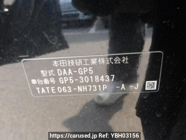 Used 2013 AT honda fit GP5 Image[8]