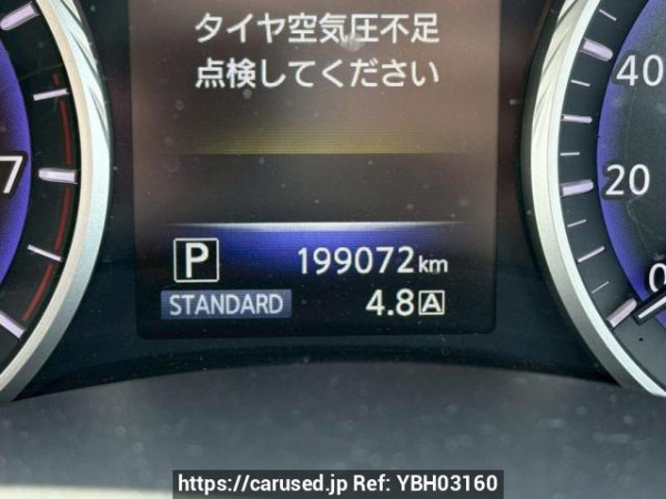 Used 2015 AT nissan skyline YV37 Image[22]