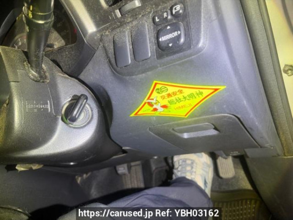 Used 2005 AT toyota wish ZNE10G Image[16]