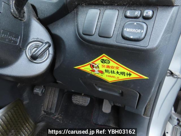 Used 2005 AT toyota wish ZNE10G Image[31]