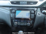 Used 2014 AT nissan x-trail T32 Image[25]