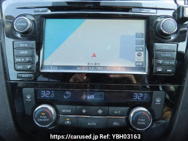 Used 2014 AT nissan x-trail T32 Image[26]