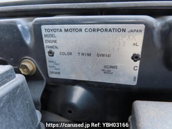 Used 2004 AT toyota hilux-surf TRN215W Image[12]