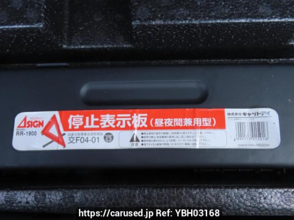 Used 2011 AT suzuki wagon-r MH23S Image[47]