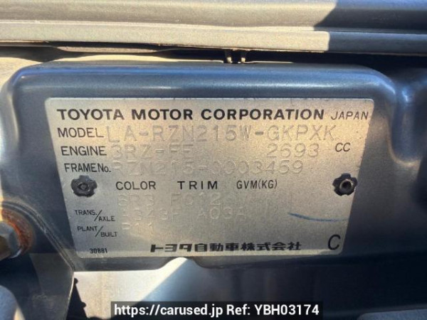 Used 2003 AT toyota hilux-surf RZN215W Image[6]