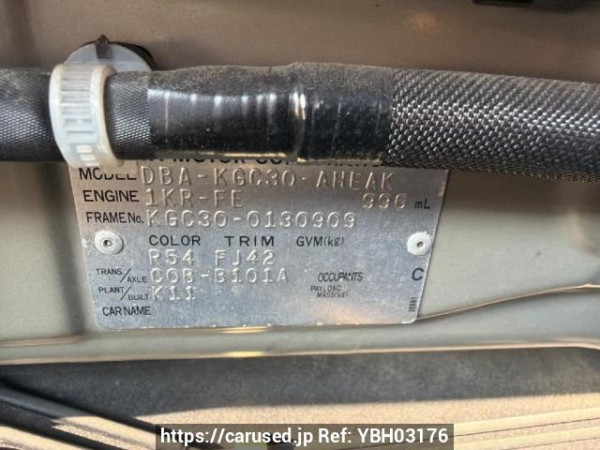 Used 2012 AT toyota passo KGC30 Image[6]