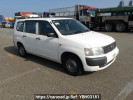 Toyota Probox Van NCP50V