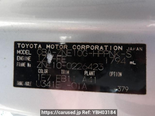 Used 2005 AT toyota wish ZNE10G Image[11]