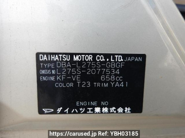 Used 2009 AT daihatsu mira L275S Image[11]