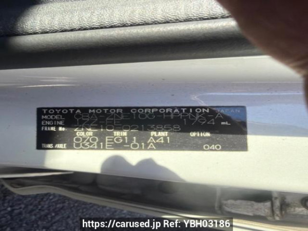 Used 2005 AT toyota wish ZNE10G Image[6]