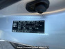 Used 2005 AT toyota crown GRS180 Image[5]