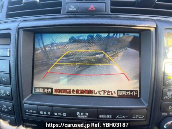 Used 2005 AT toyota crown GRS180 Image[14]