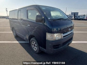 Toyota Regiusace Van
