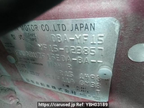 Used 2011 AT nissan juke YF15 Image[11]