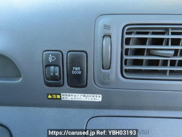 Used 2005 AT toyota raum NCZ20 Image[32]