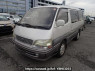 Used 1998 AT toyota hiace-van RZH101G Image[2]