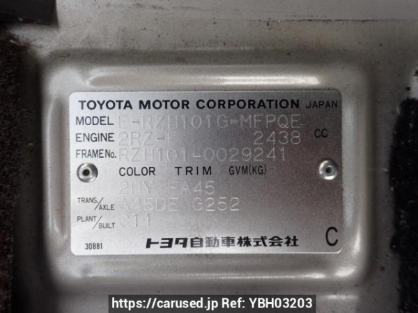 Used 1998 AT toyota hiace-van RZH101G Image[8]