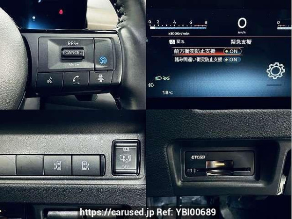 Used 2022 AT nissan serena 5BA-FC28 Image[5]