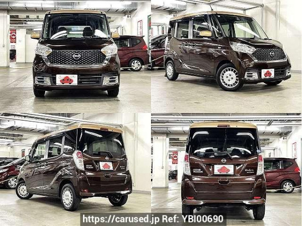 Used 2017 CVT nissan dayz-roox DBA-B21A Image[9]