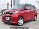 Nissan DAYZ 5BA-B43W