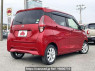 Used 2020 CVT nissan dayz 5BA-B43W Image[2]