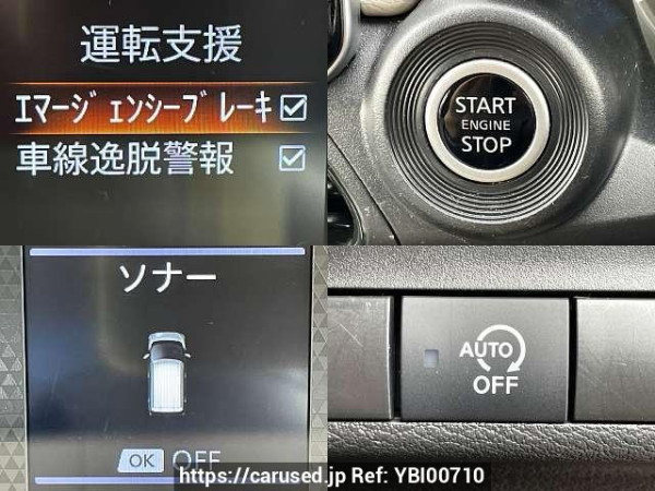 Used 2020 CVT nissan dayz 5BA-B43W Image[5]