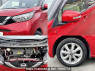 Used 2020 CVT nissan dayz 5BA-B43W Image[7]
