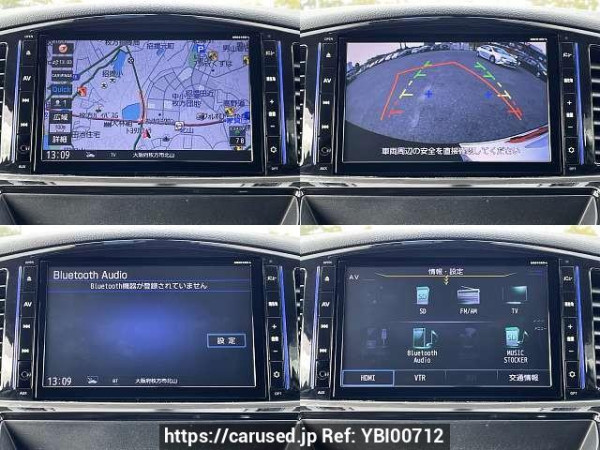 Used 2015 CVT nissan elgrand DBA-TE52 Image[6]