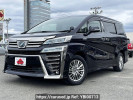 Toyota Vellfire Hybrid DAA-AYH30W