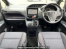 Used 2015 CVT toyota noah DBA-ZRR80G Image[1]